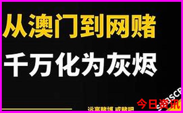 旅游团怎么报名最安全